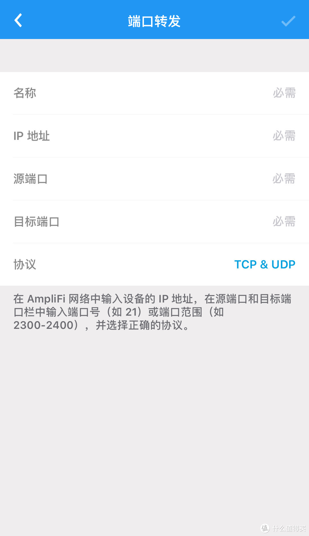 给客户家做分布式系统的无线网络覆盖，UBNT 双频无线路由器AmpliFi 1750M入手分享