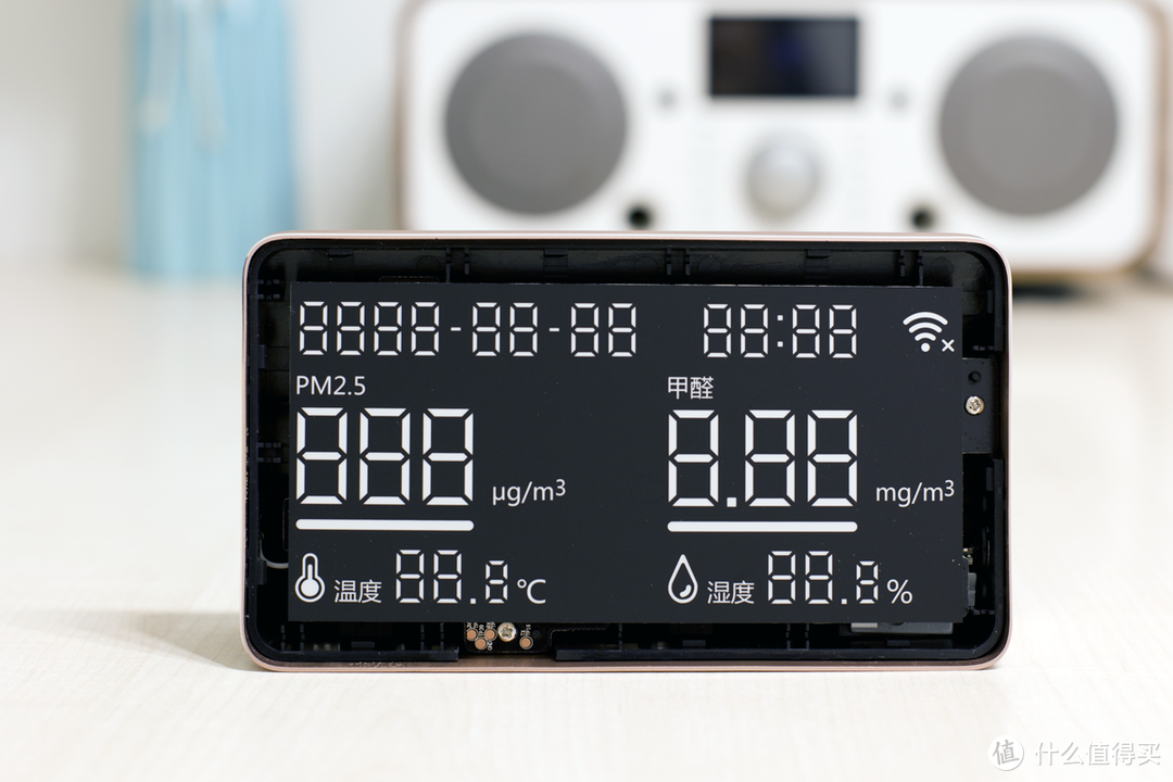 空气质量还好吗？——斐讯悟空M1智能空气检测仪试用报告