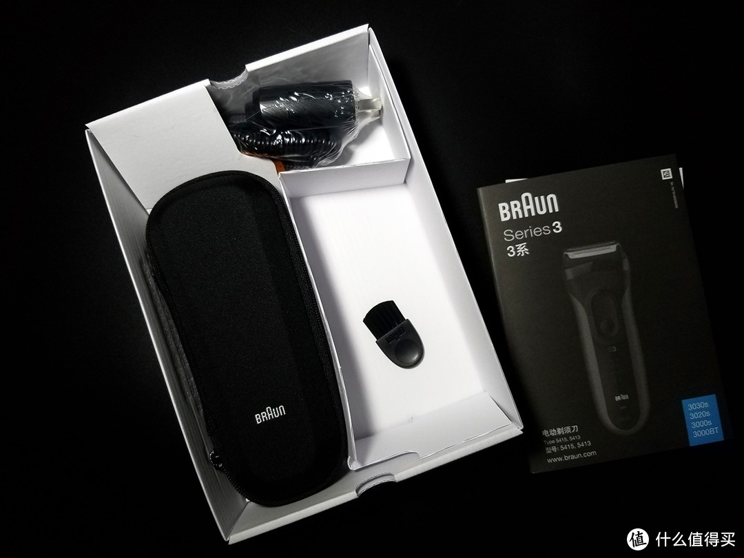 我的第一款往复式剃须刀—Braun 博朗 3000S 电动剃须刀 简评