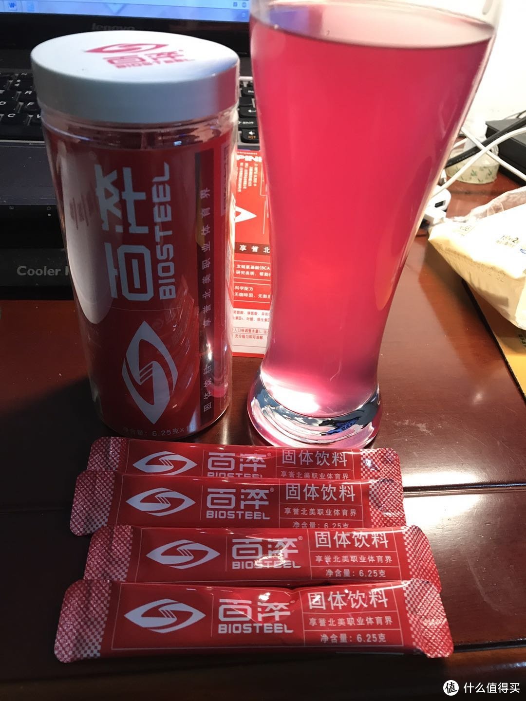 Drink the PINK！享誉北美的百淬粉水报告