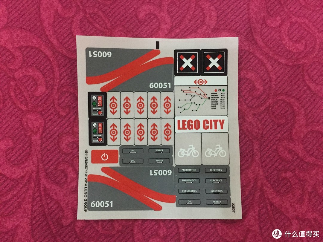 LEGO 乐高 CITY系列 60051 高速客运列车 拼搭