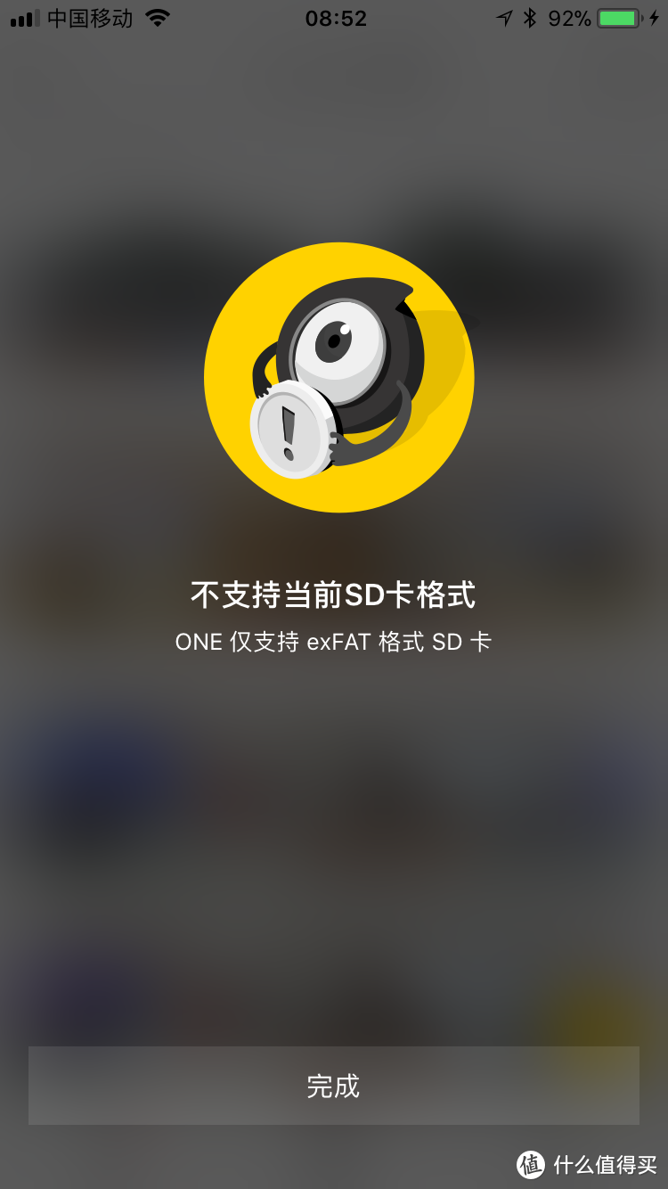 #原创新人#Insta 360 ONE：我的第一台全景相机使用体验