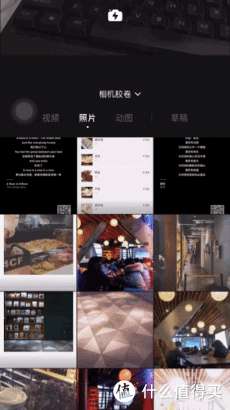 1个APP，GIF和视频制作轻松搞定（还有1个番外篇哦）