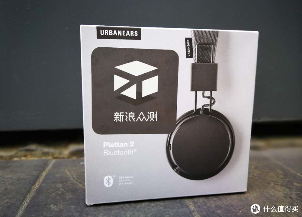 享受无“线”乐趣—首次真人兽测评Urbanears Plantta 2 头戴式耳机