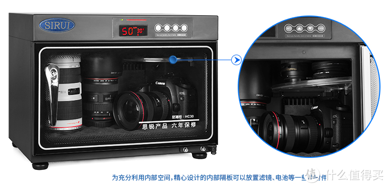 迟到的2017年晒单：为相机而败的一款ABmcdc 爱保 丐版防潮箱