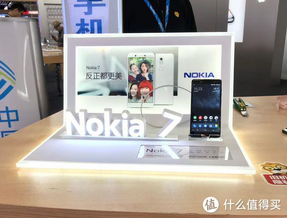 涅槃重生，除了情怀还有啥？ —— 诺基亚 Nokia 7 手机体验报告