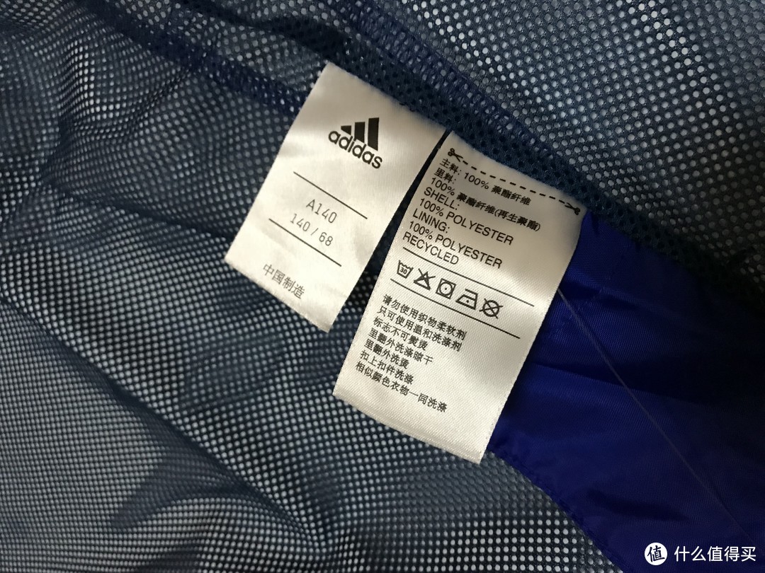 酷炫反光！Adidas 阿迪达斯 反光男童防风夹克 晒单