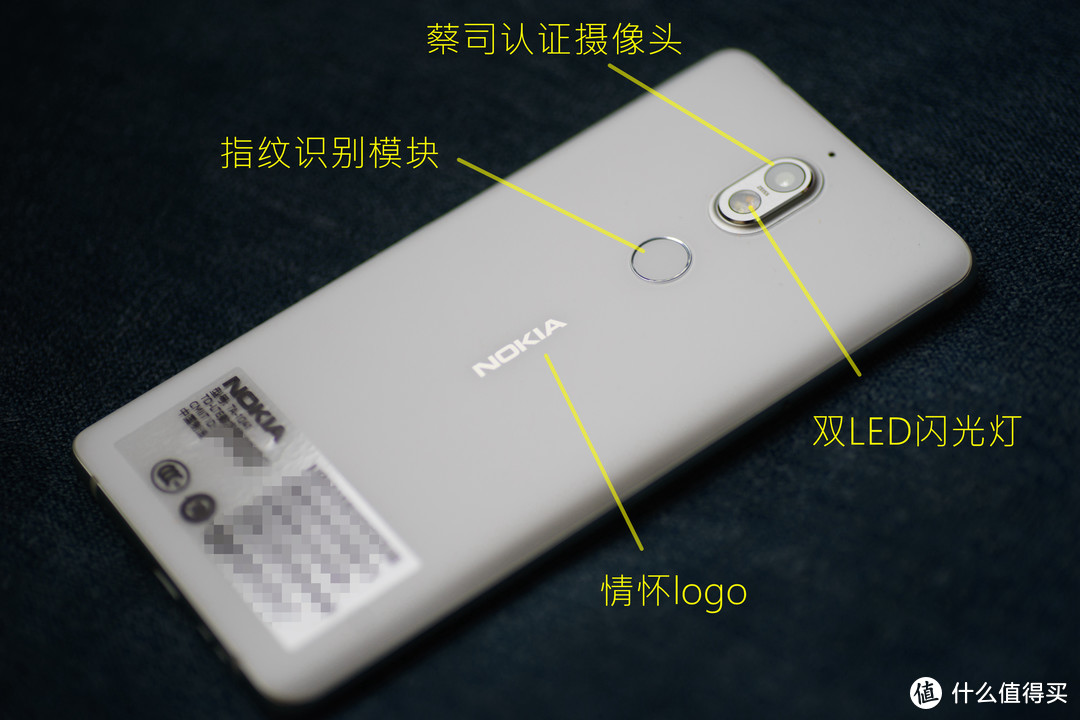 关于Nokia 7我所知道的都在这里--- Nokia 7 使用评测报告