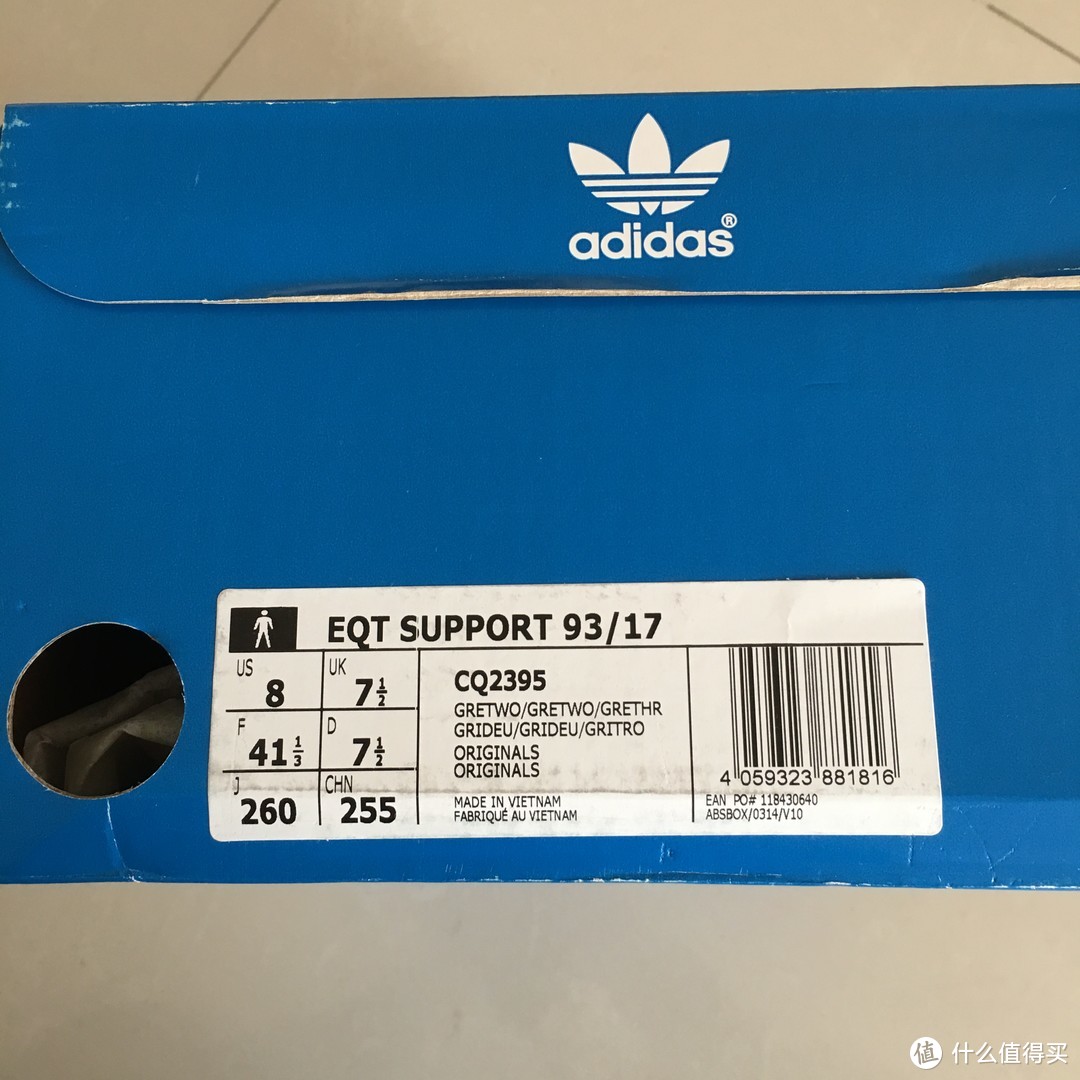 #原创新人# 张大妈首页推荐SIZE网站英国直邮adidas 阿迪达斯  EQT boost 93/17 运动鞋的海涛经历