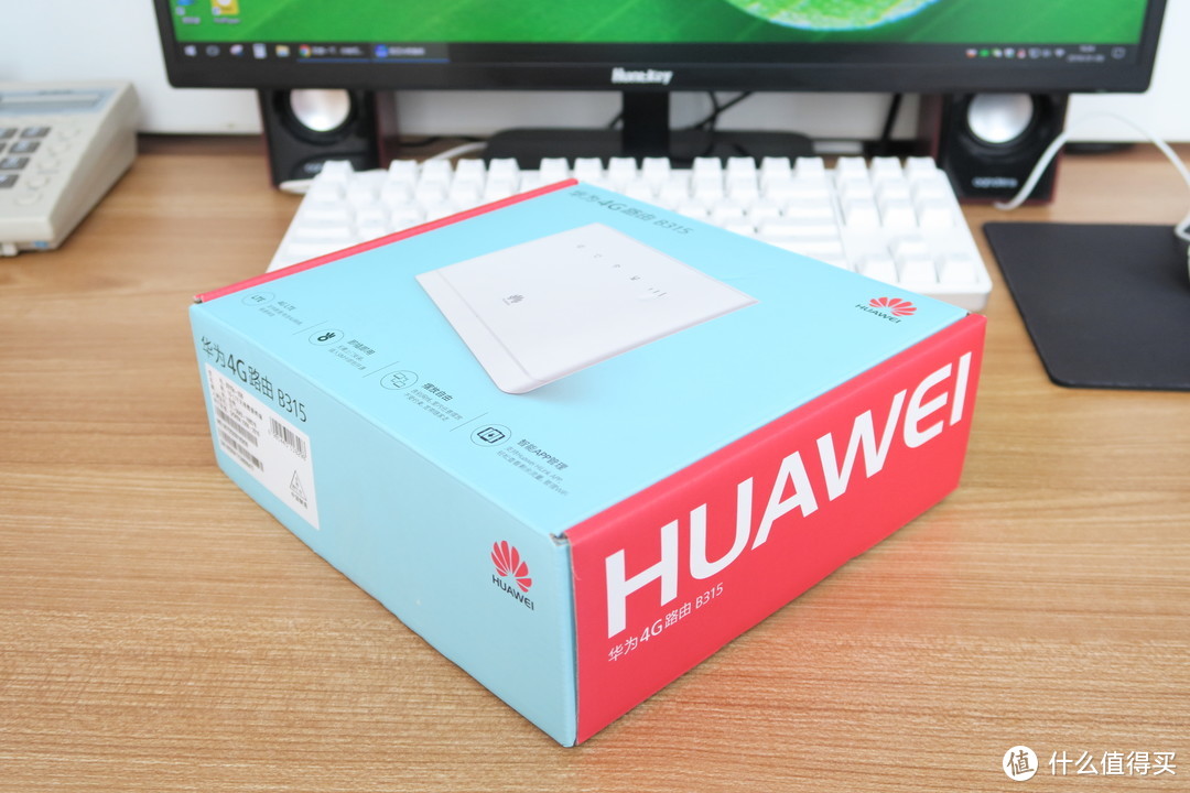 华为（HUAWEI）B315 4G无线路由器开箱简评