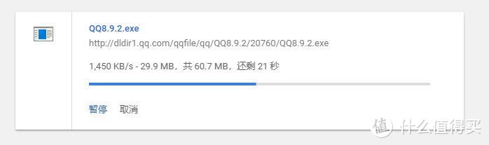 华为（HUAWEI）B315 4G无线路由器开箱简评