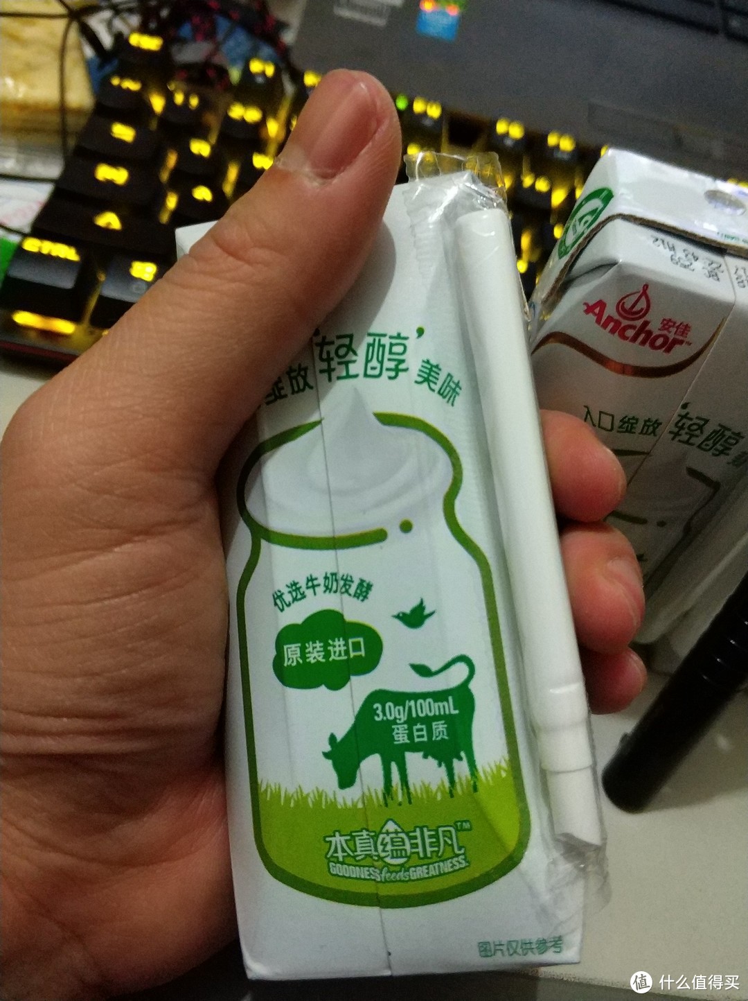 一款市面上最纯的不像酸奶的酸奶