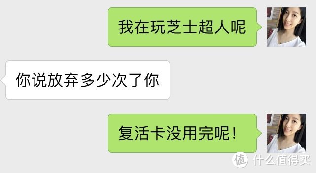 如何靠在线答题发家致富？摆好这几个姿势，你也能狠捞一笔