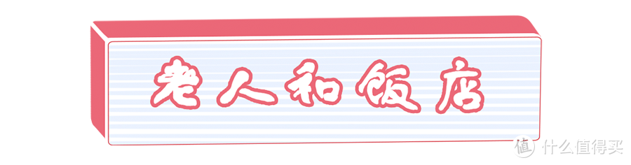 魔都10大不可思议：淮海路为啥365天都排队？