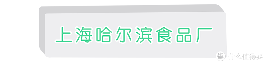 魔都10大不可思议：淮海路为啥365天都排队？