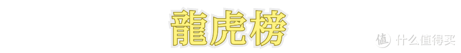 魔都10大不可思议：淮海路为啥365天都排队？