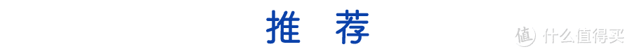 魔都10大不可思议：淮海路为啥365天都排队？