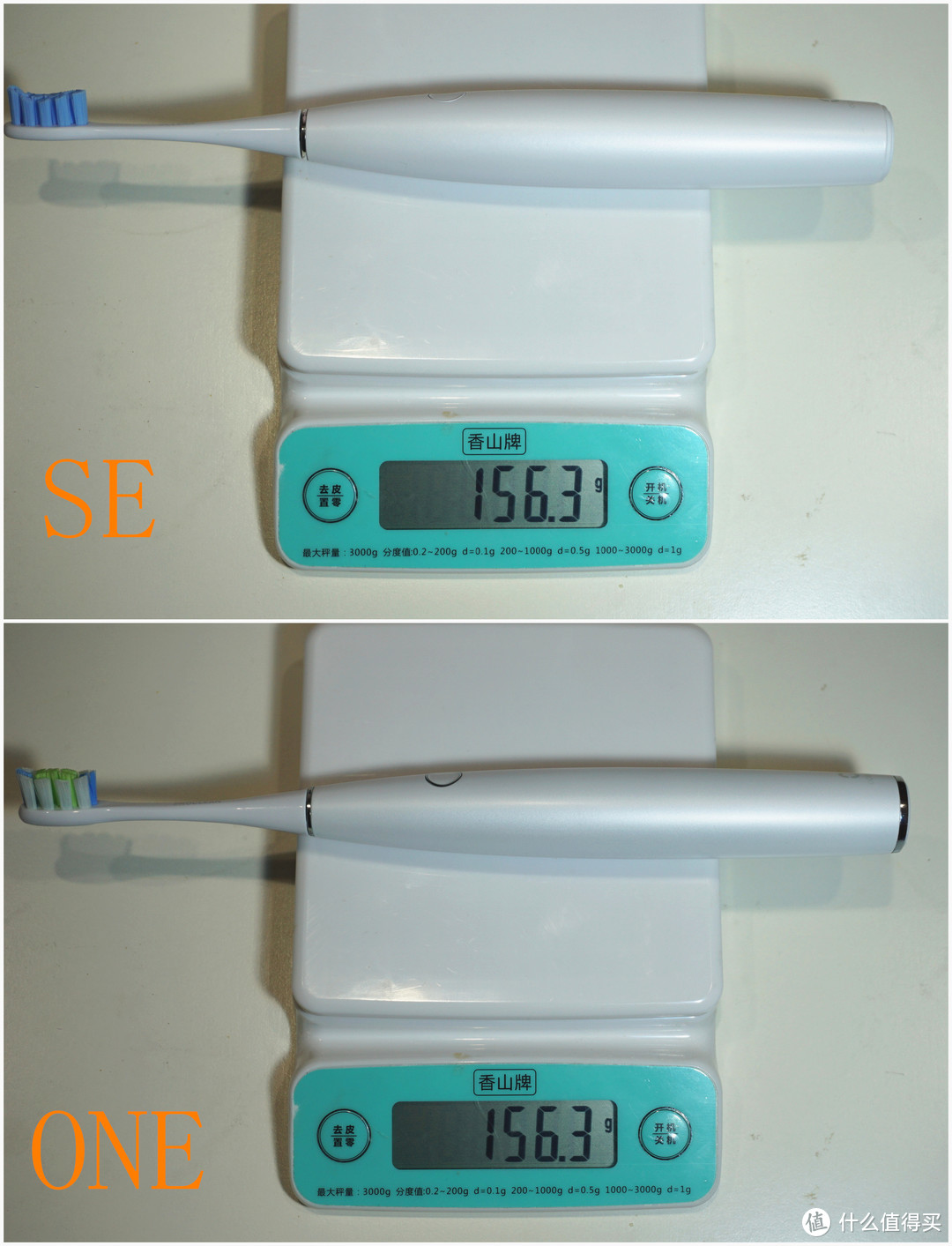 两款牙刷重量一样