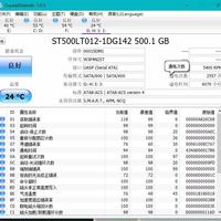 奥睿科 Type-C 移动硬盘盒使用总结(读取|速度|重量)