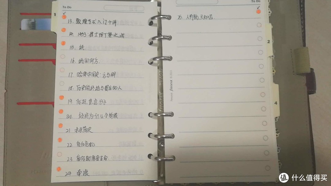 #原创新人#没事就想买本子是种什么病？多款自用笔记本简单测评