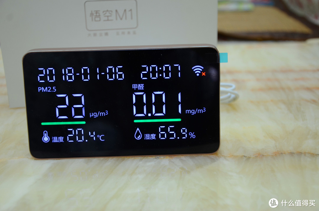 来看看你家里什么能把空气质量整爆表！斐讯悟空M1空气质量检测仪评测