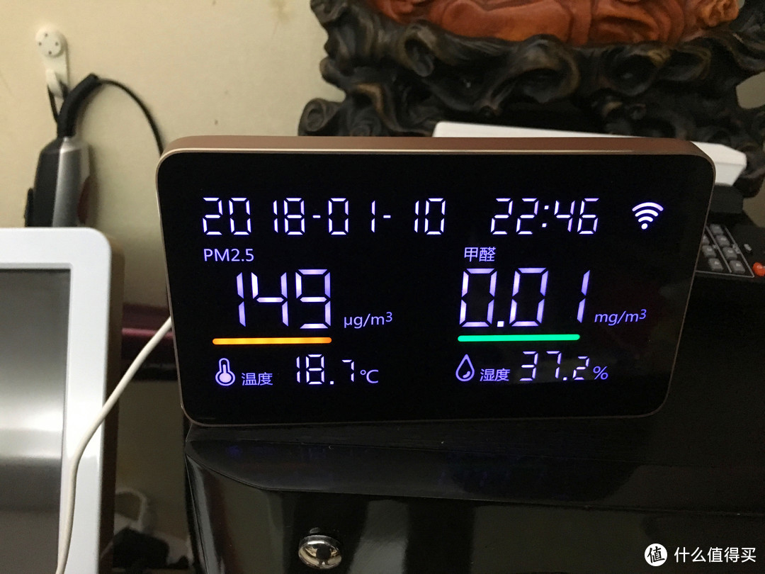 来看看你家里什么能把空气质量整爆表！斐讯悟空M1空气质量检测仪评测