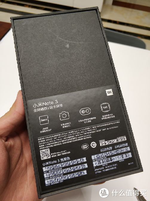 MI 小米 note3 手机 开箱晒单