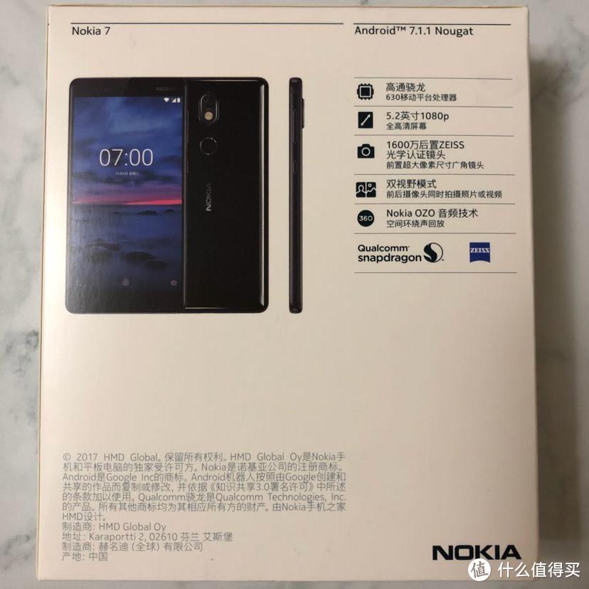 没有情怀也要买单？NOKIA 诺基亚 7 开箱简评