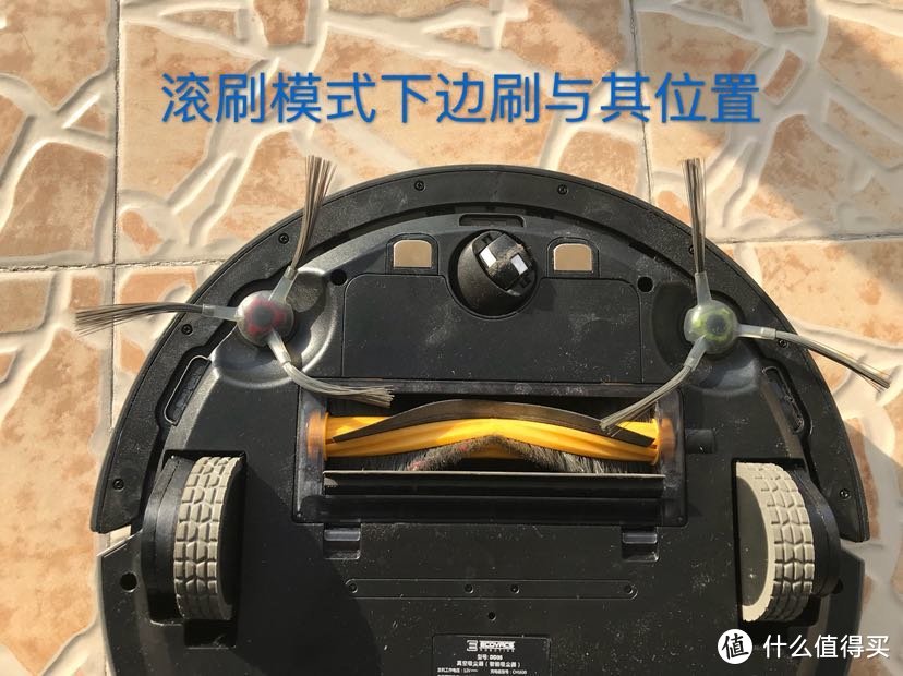 “前辈你输了”—从两台扫拖一体机器人看Ecovacs 科沃斯 DD35 扫地机器人的进化