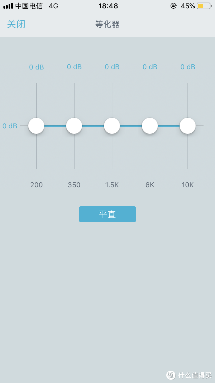 Shure 舒尔 MV51 电容麦克风 使用体验 & 一些翻唱作品分享