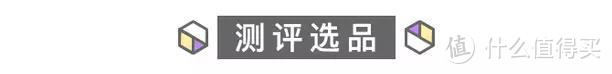 测完市面最火的30支口红，发现这几支最显白！