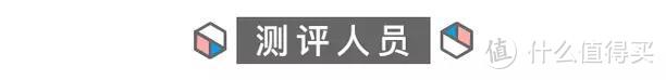 测完市面最火的30支口红，发现这几支最显白！