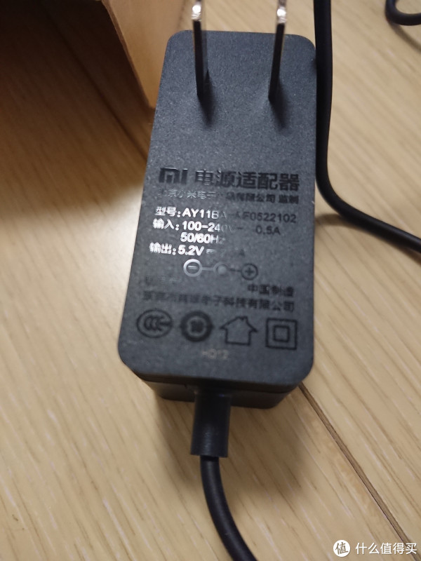 MI 小米盒子3C 免root,降级小改精简去广告去自