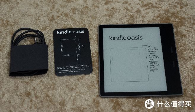 庆 Kindle Oasis 2 无税到手，简单开箱