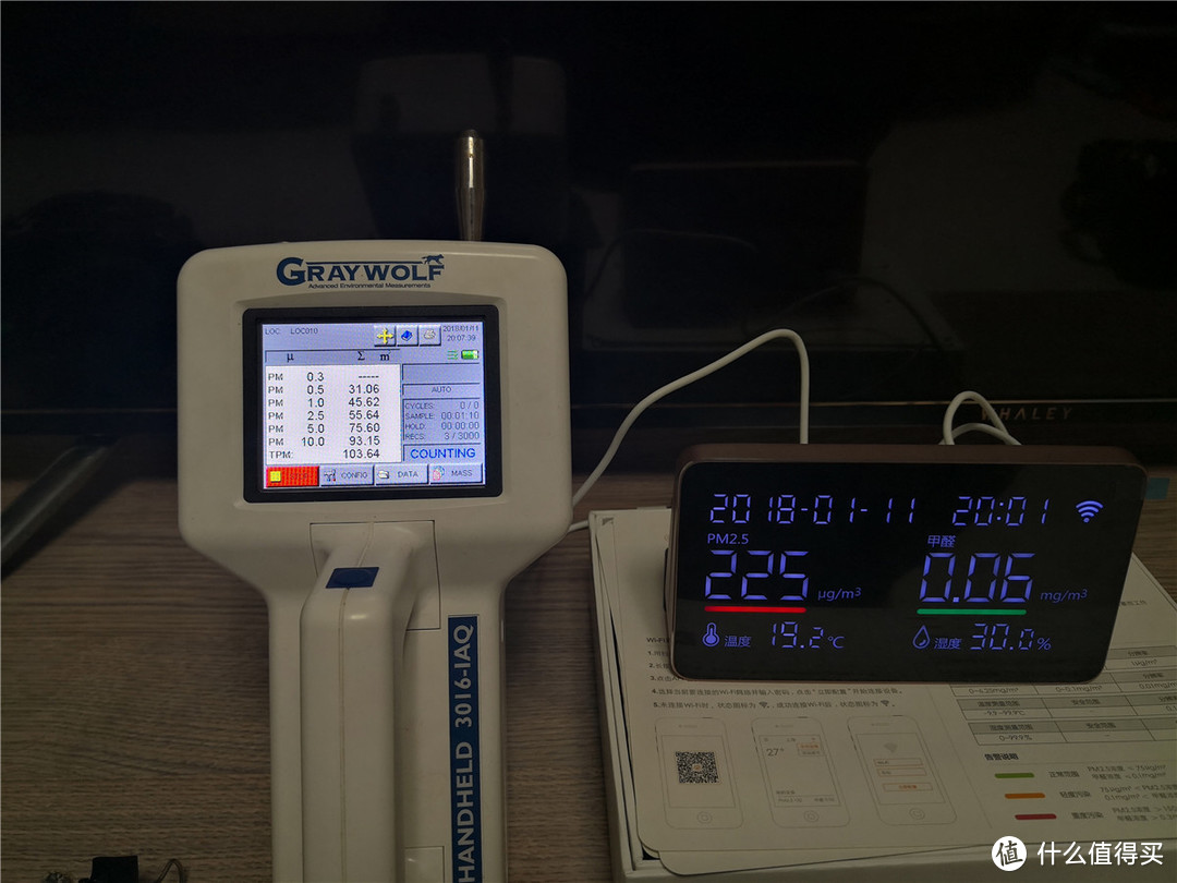 玩具的作用：悟空M1 智能空气检测仪众测体验