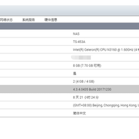 威联通 TS-453A 四盘位NAS网络存储器使用总结(设置|传输|功耗)
