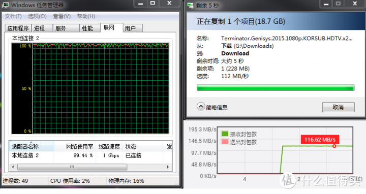 例行升级，QNAP 威联通 TS-453A 网络存储器开箱