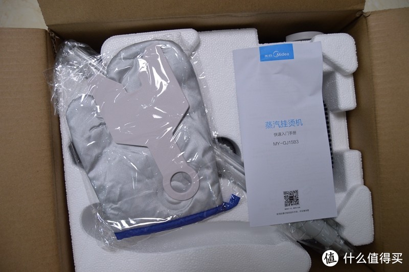 Midea 美的 YGJ15B3 单杆蒸汽挂烫机 使用体验