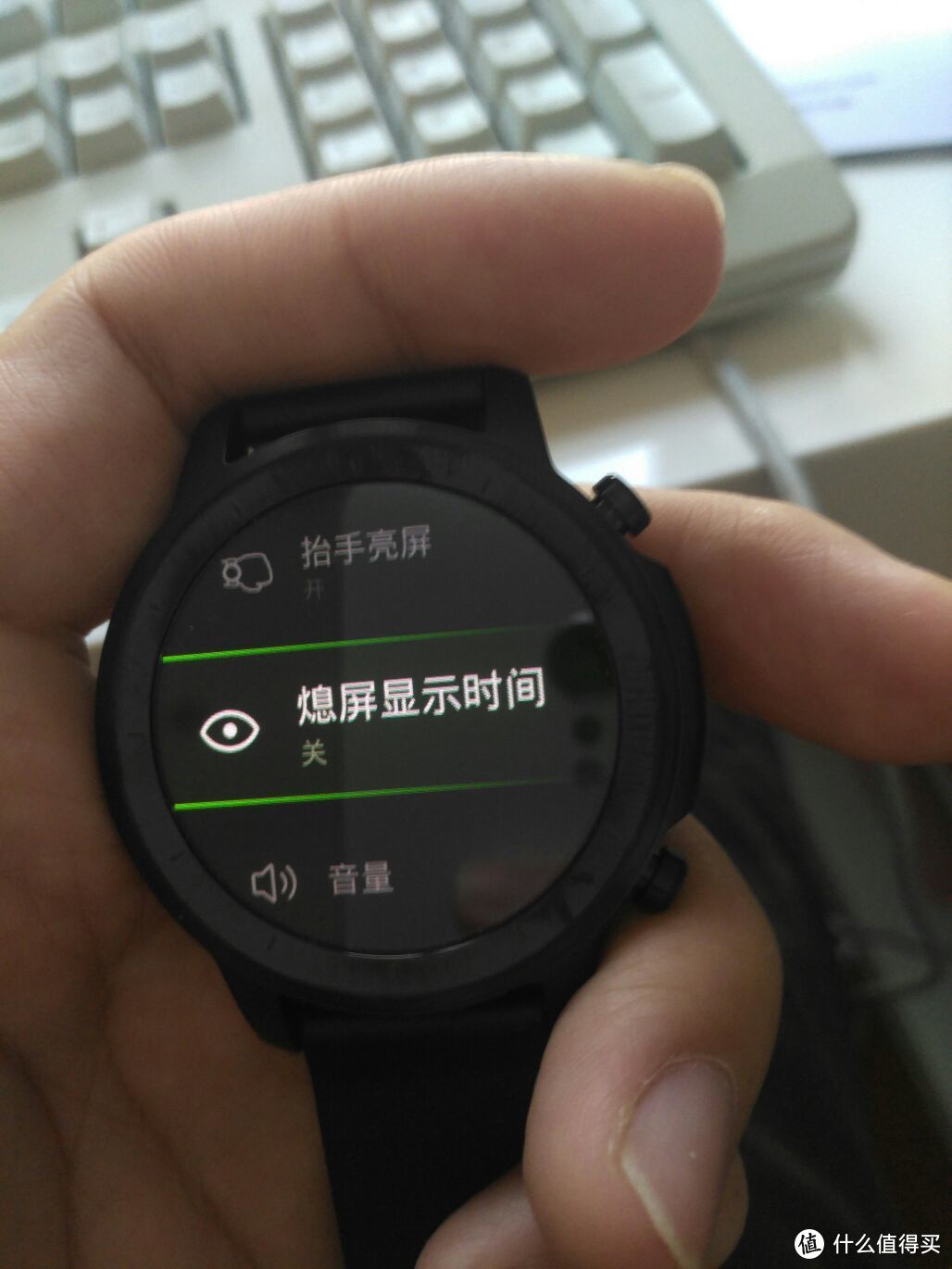 PACEWEAR HC 智能手表  开箱