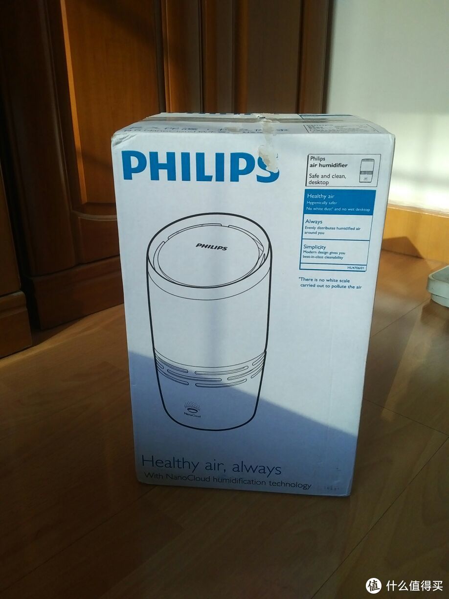 PHILIPS 飞利浦 HU4706 空气加湿器 开箱体验