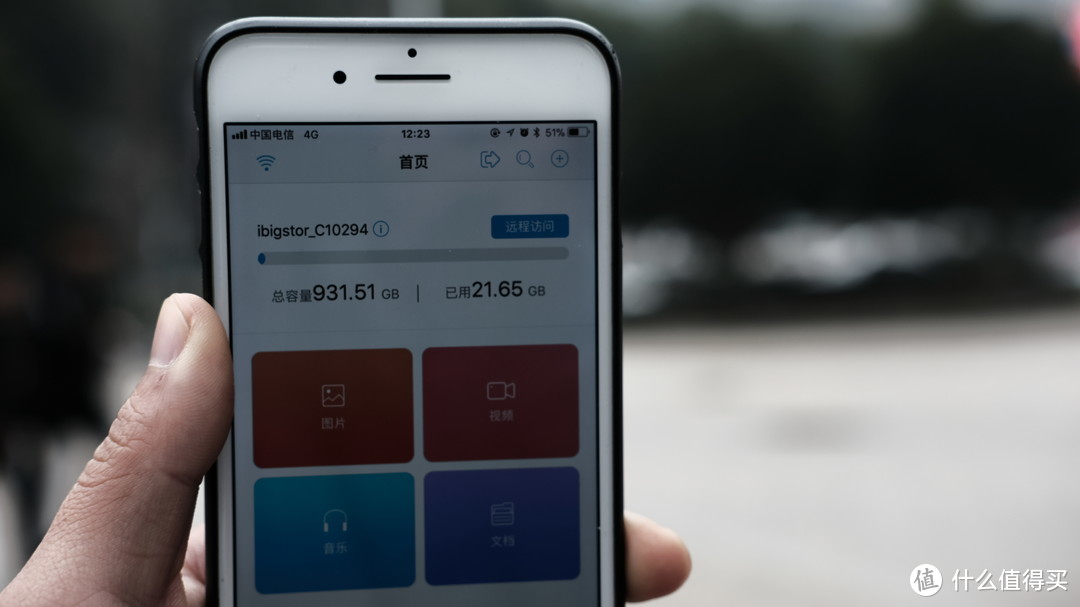 脱离iCloud，我买了块“随身云”—iBig stor移动硬盘使用分享