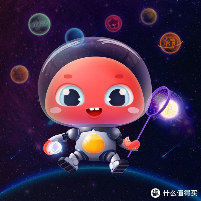 宇宙章