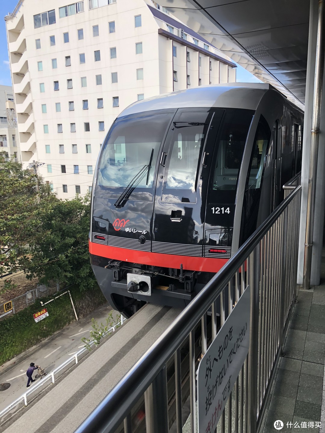 乘着邮轮跨新年—元旦丽星邮轮之旅