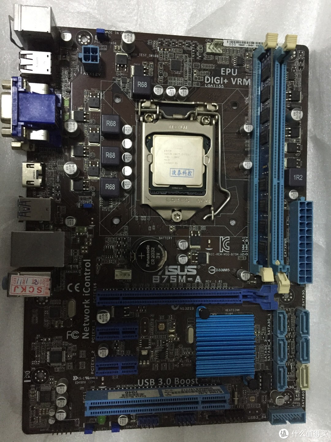 #原创新人#老弟电脑坏了，老主板换代，上i5＋gtx650ti