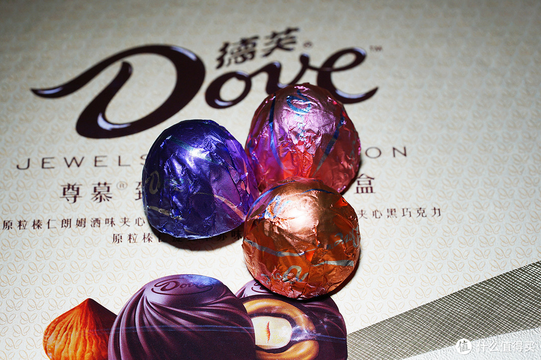 此刻尽丝滑——德芙（Dove）巧克力礼盒组合装 马卡龙礼盒+尊慕礼盒