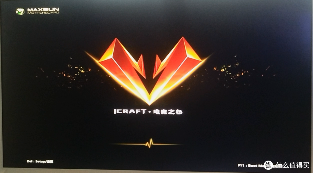 i7 8700k + 铭瑄 MS-iCraft Z370 Gaming 超频 5.1G 实测