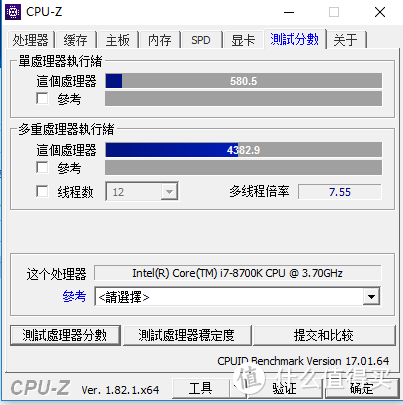 i7 8700k + 铭瑄 MS-iCraft Z370 Gaming 超频 5.1G 实测