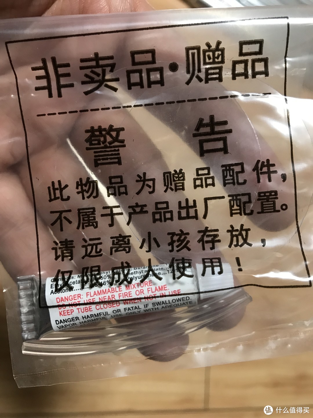 在家也能恒温游泳