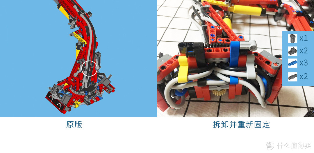 保留原版外观+功能 LEGO 乐高 42043 动力遥控改装