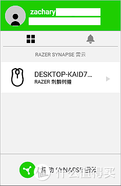 #本站首晒# RAZER 雷蛇 刺鳞树蝰！和雷蛇其他那些妖艳货色不一样！